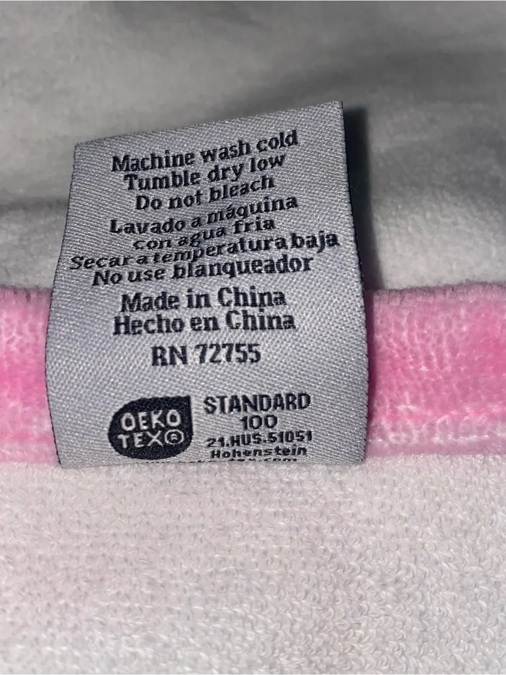 Kassafina Soft Bath Towel New